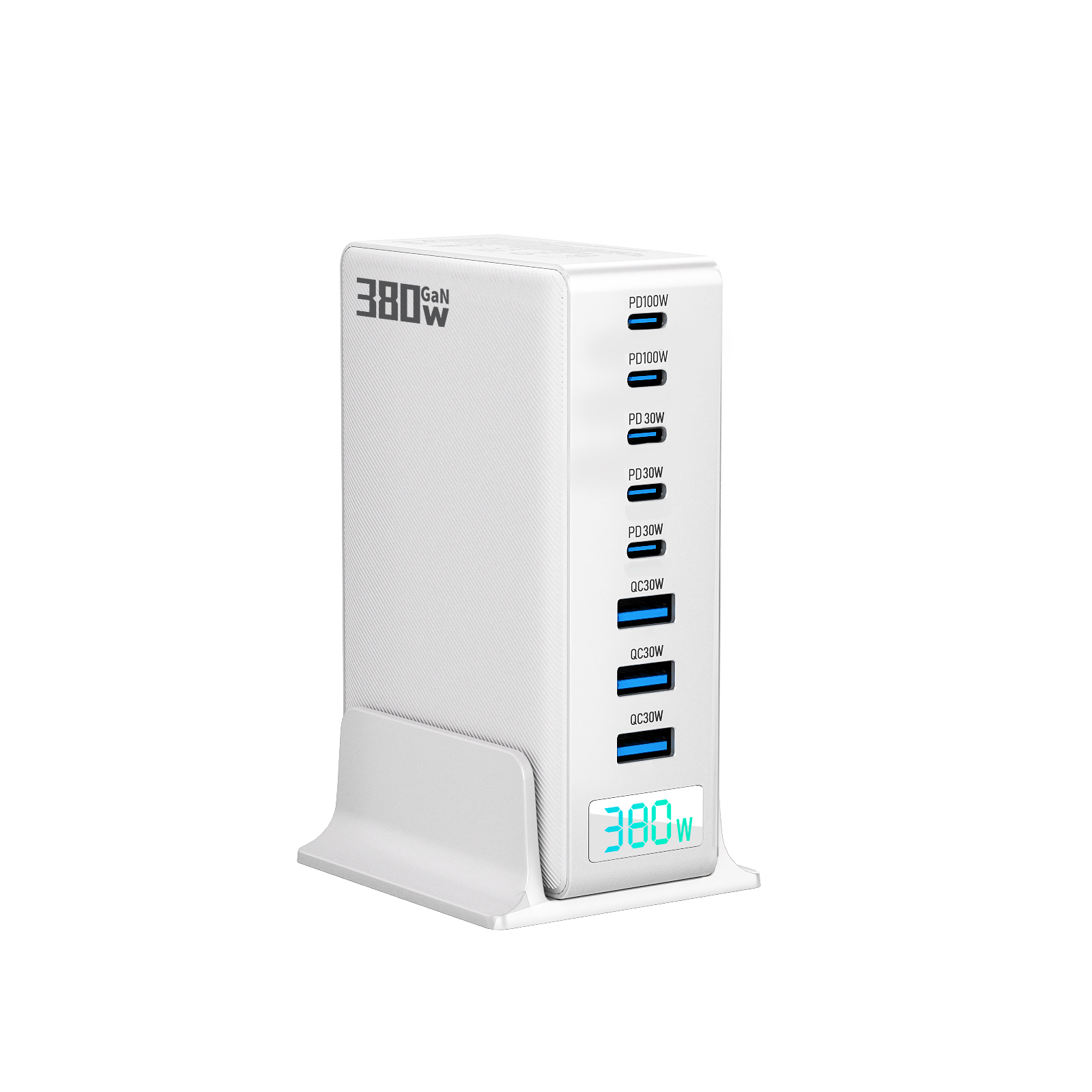380W 数显 氮化镓 桌面充电器